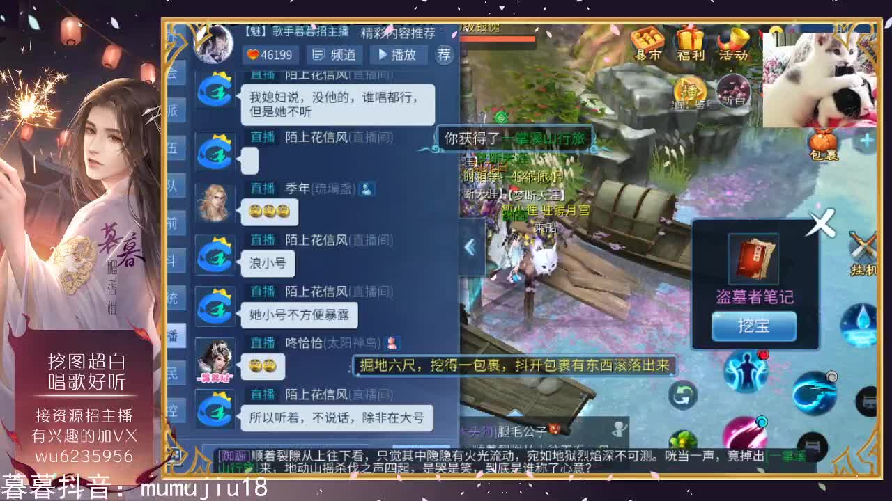 资源超白，声音好听~ 第1段