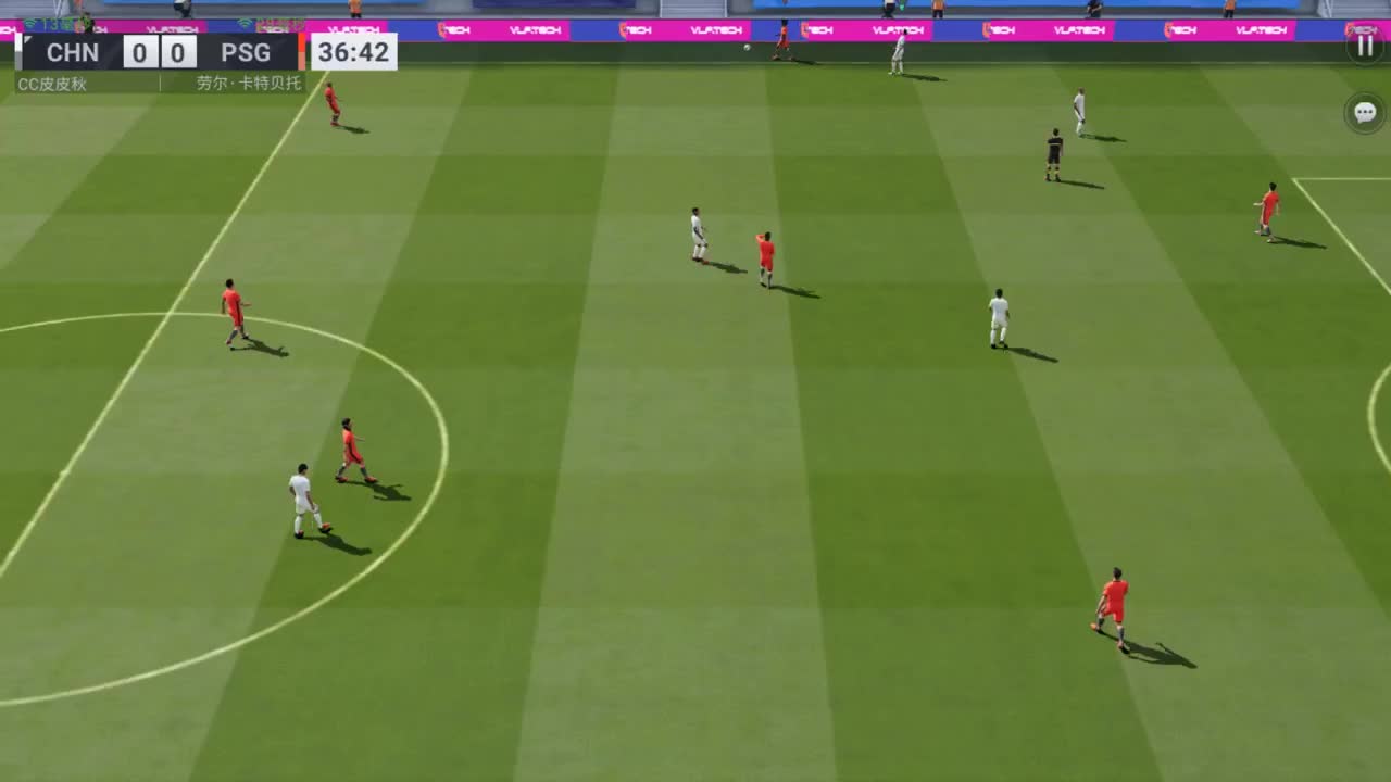 看直播拿游戏好礼~ 第1段