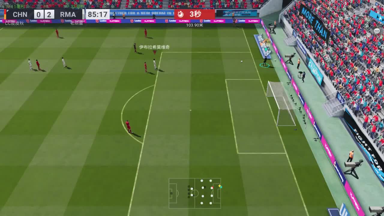 看直播拿游戏好礼~ 第2段