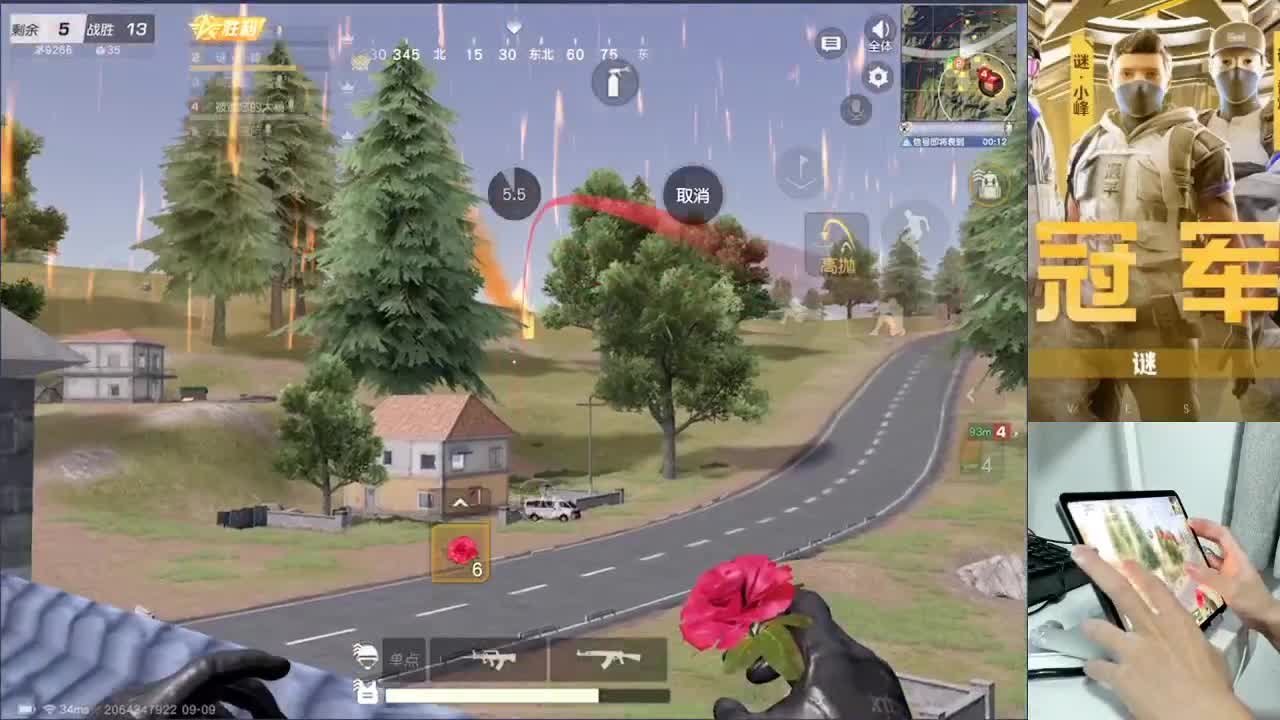 祝啊bububu18快乐 第2段