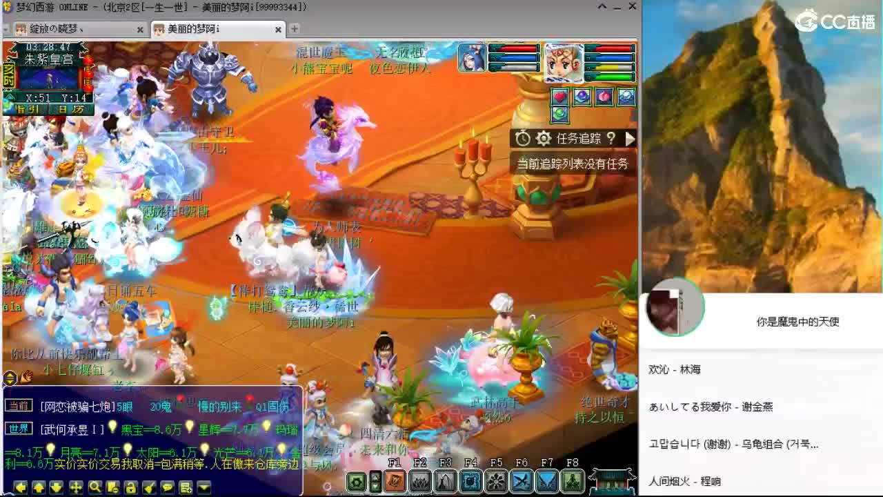 专家在线就诊