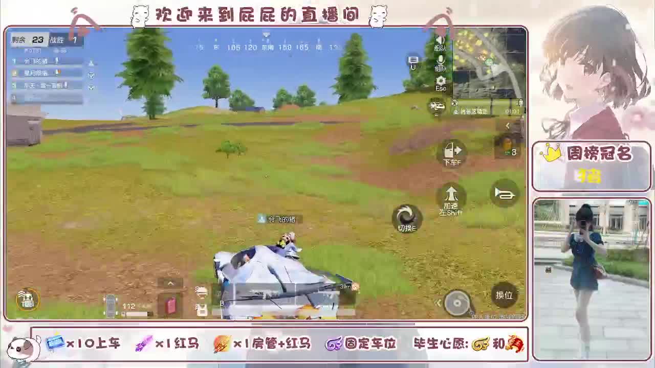 今天来我家吃月饼嘛~