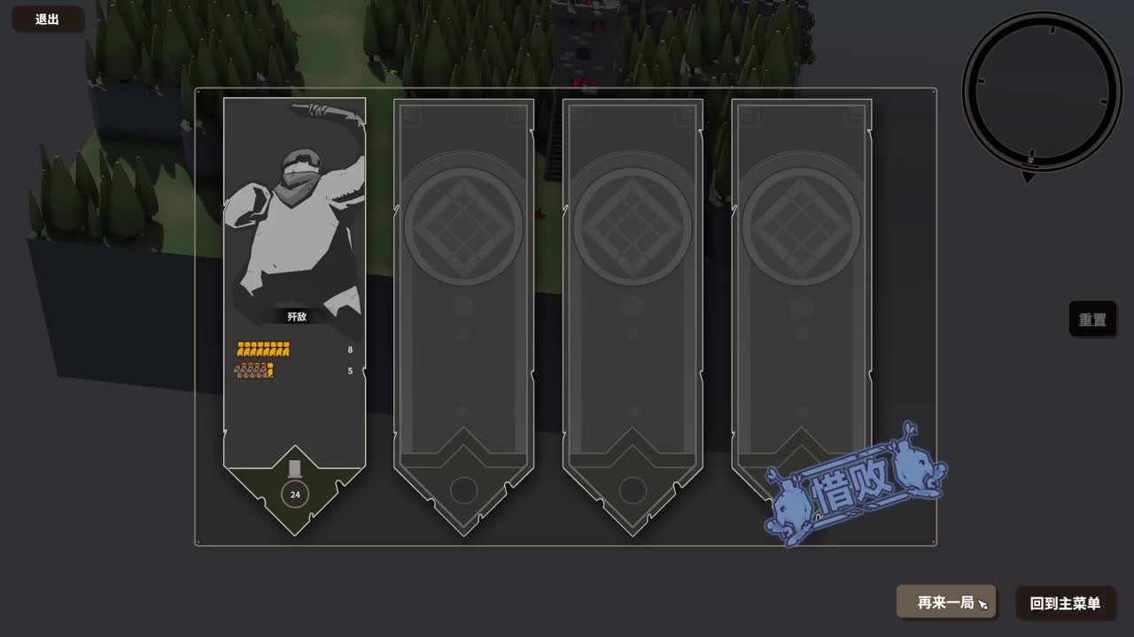 【肯尼】逼真吗 第1段