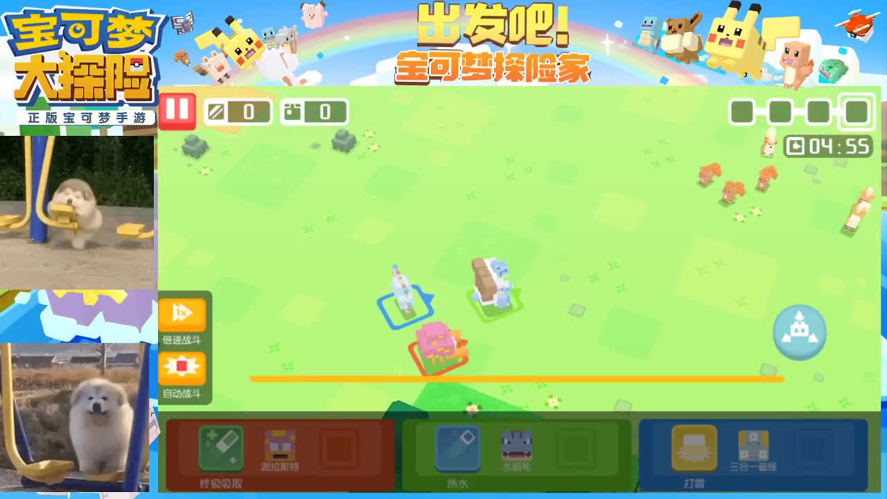 感觉全身无力，身体被掏空 第1段