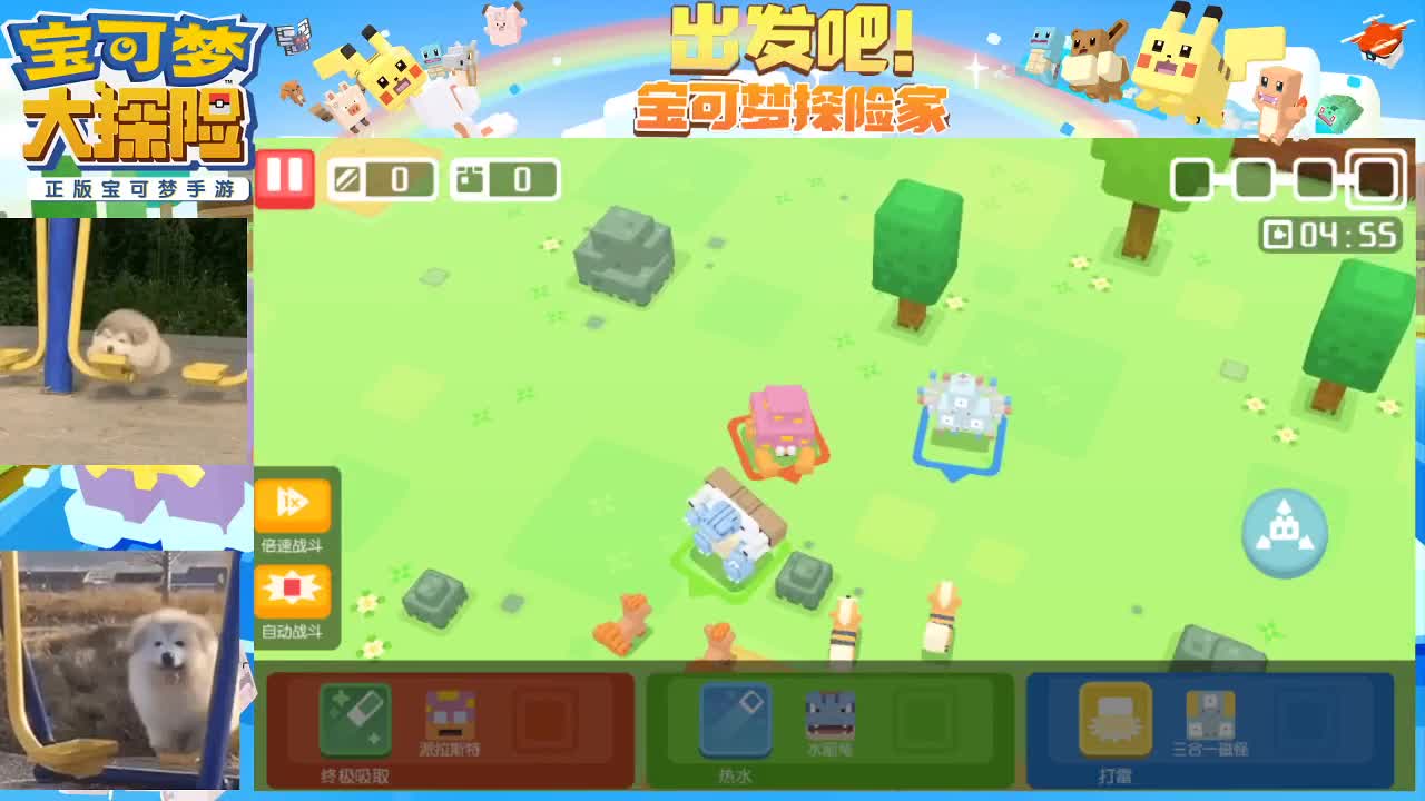 感觉全身无力，身体被掏空 第2段