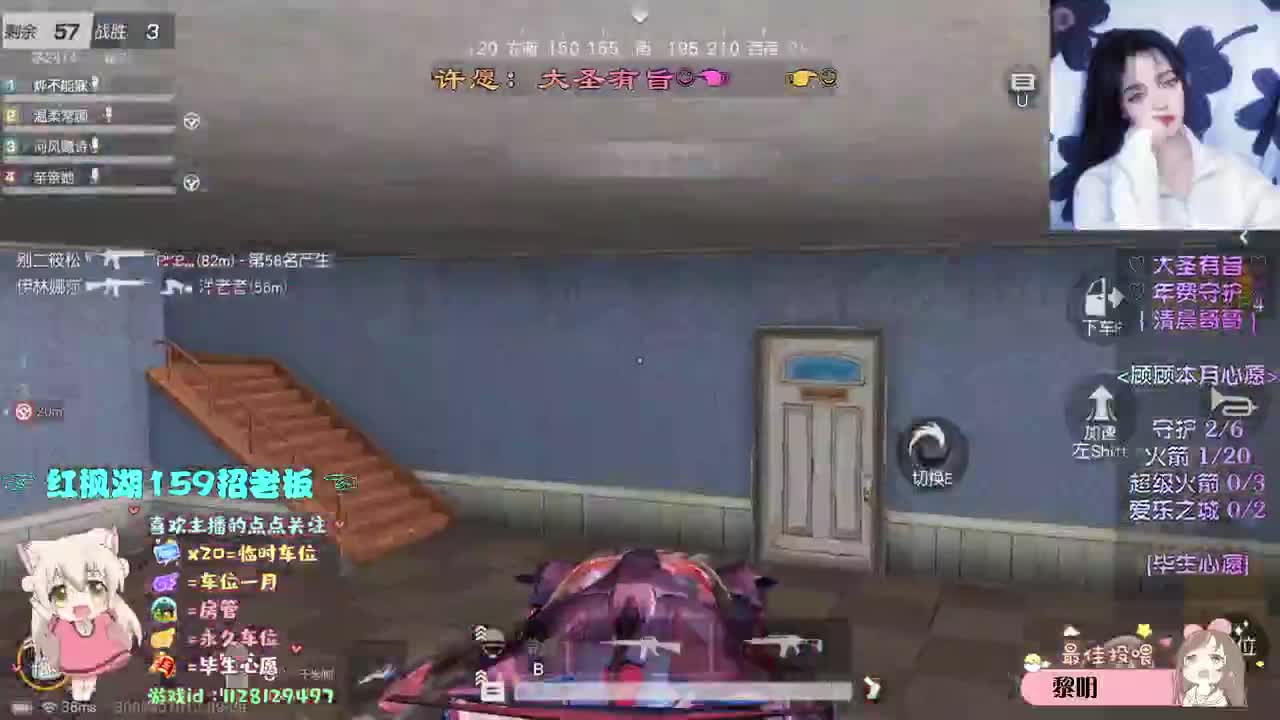 不离开就是最好的承诺 第1段