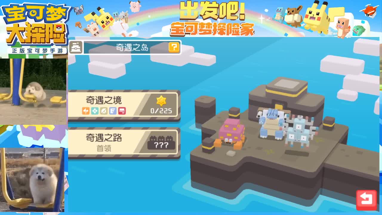 感觉全身无力，身体被掏空 第1段