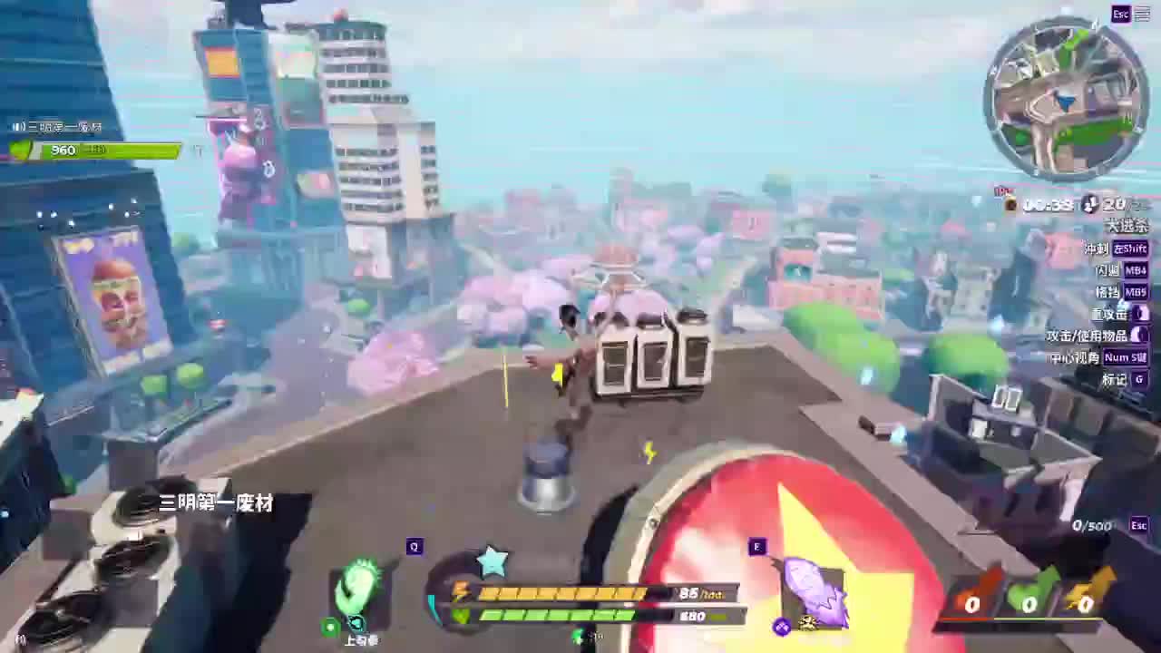 玩玩摔跤城大乱斗！
