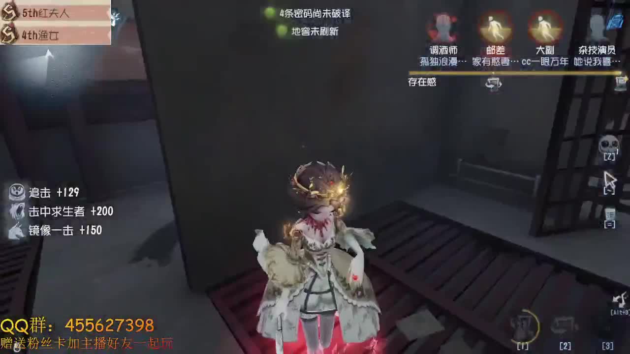 隐士上大分 第1段