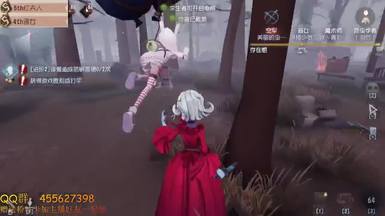 隐士上大分 第2段