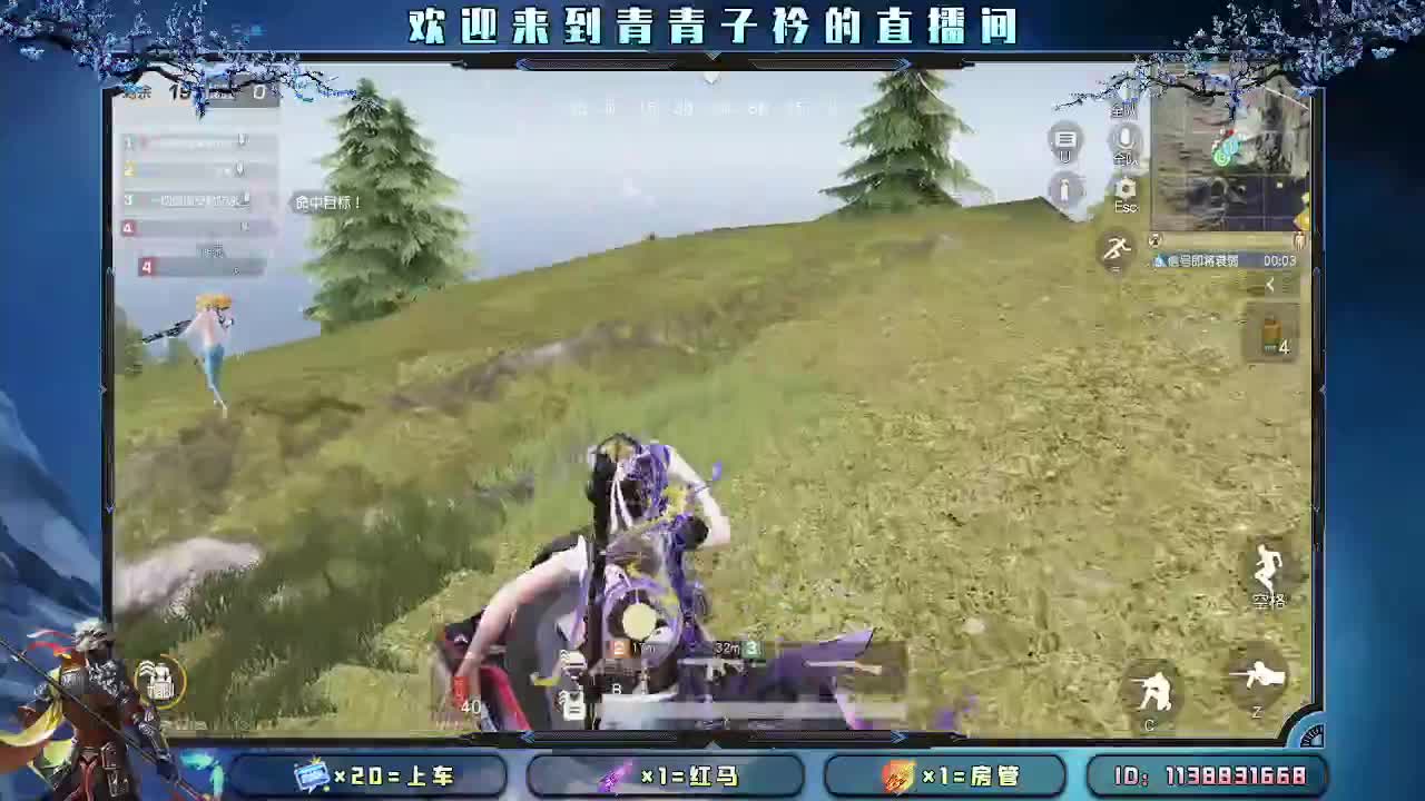 中秋 致我最牵挂的人。