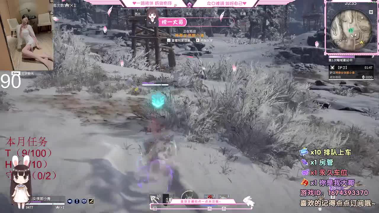 有  有 还有 第1段