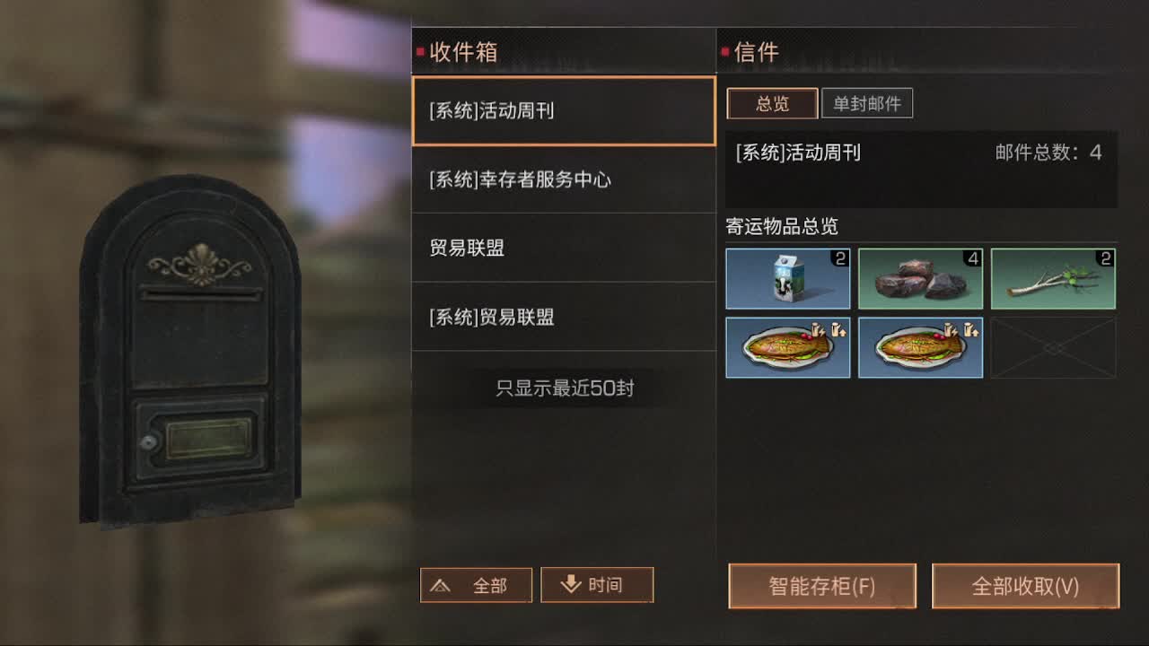 无声岛备战9.10 第1段
