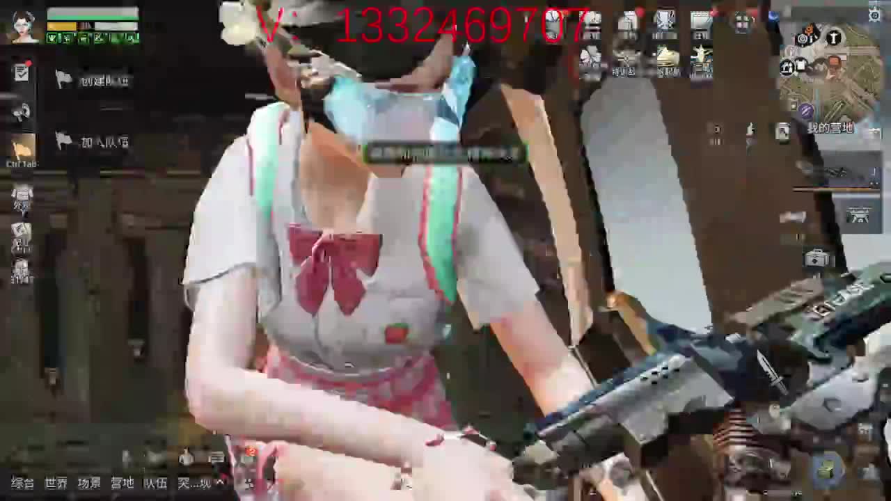 无聊 第1段