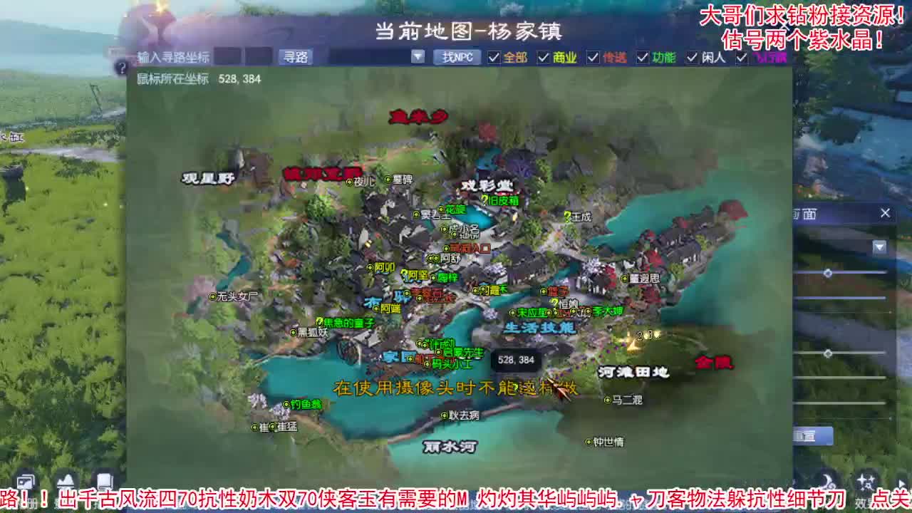 感觉全身无力，身体被掏空 第1段