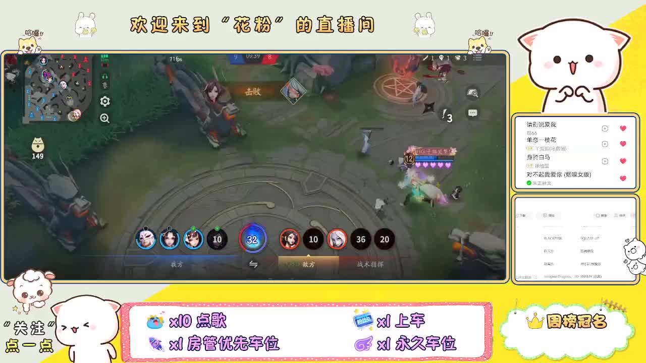 做最努力的自己一起加油