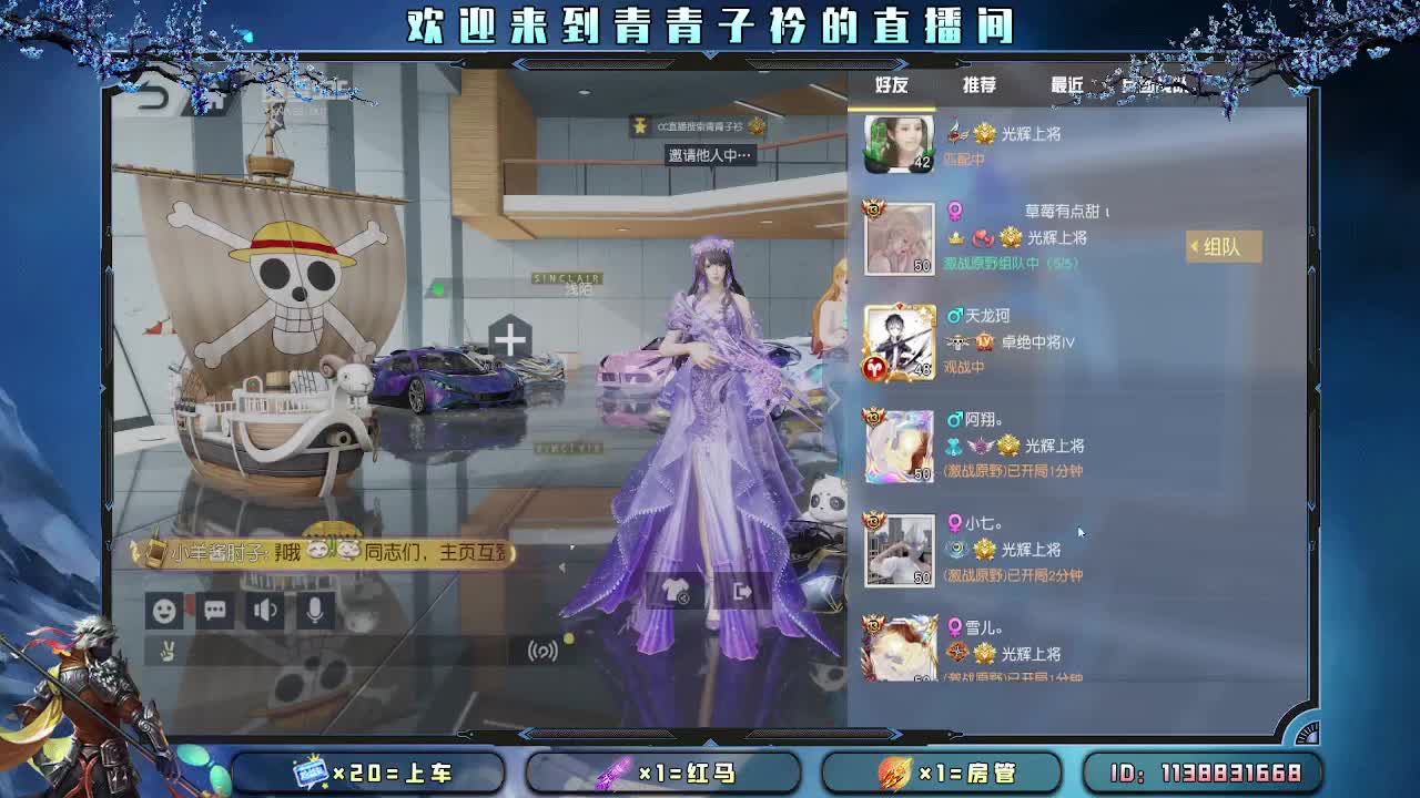 中秋 致我最牵挂的人。