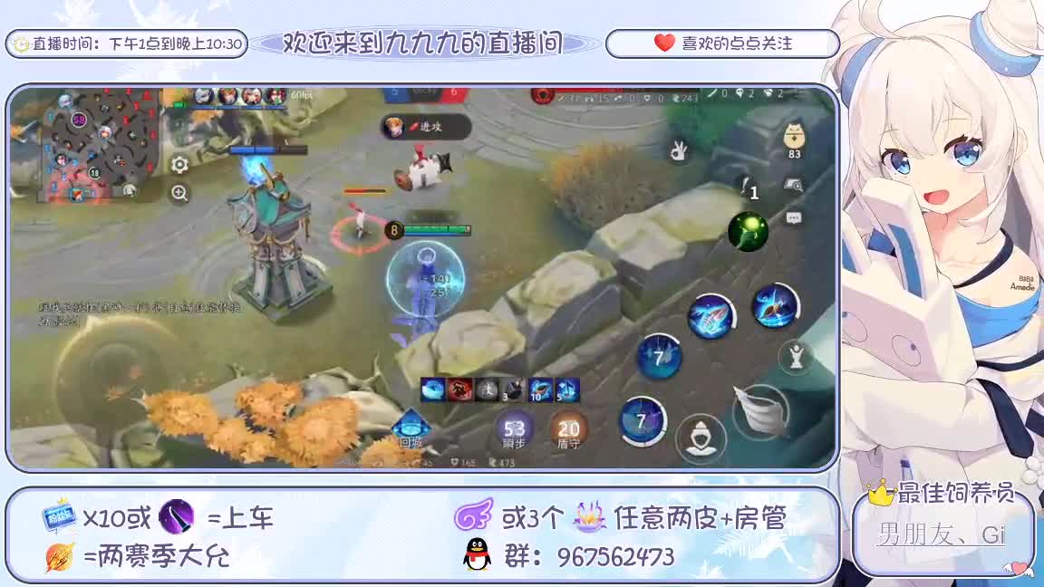 四段今天能上五段吗 第1段