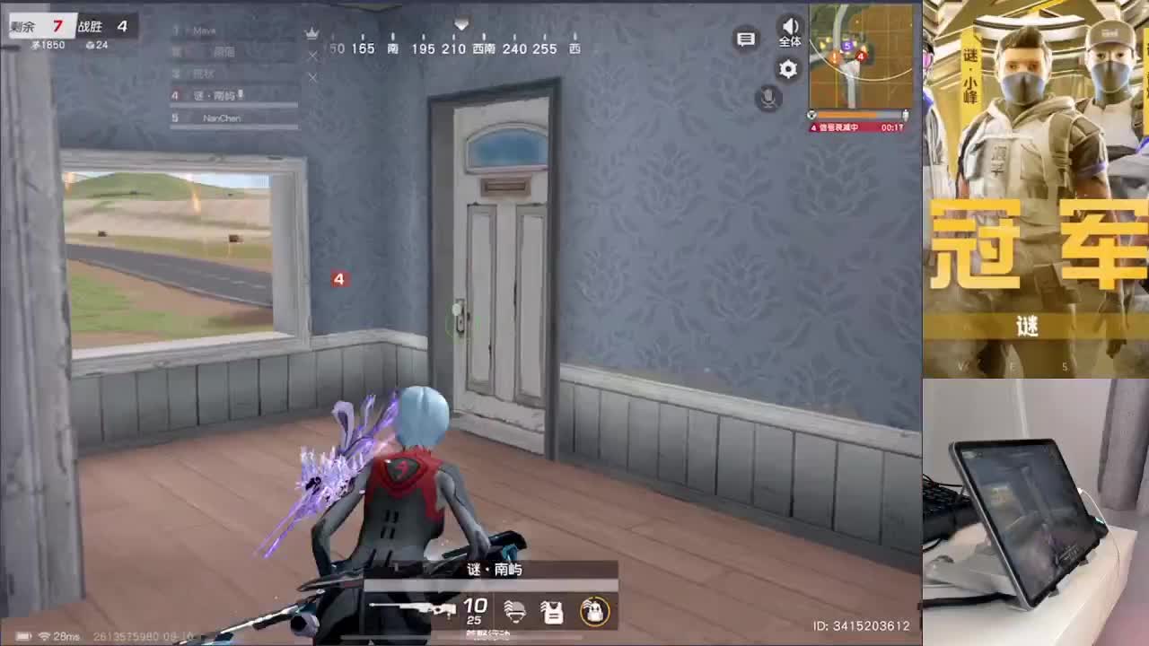 祝大家中秋快乐 第1段