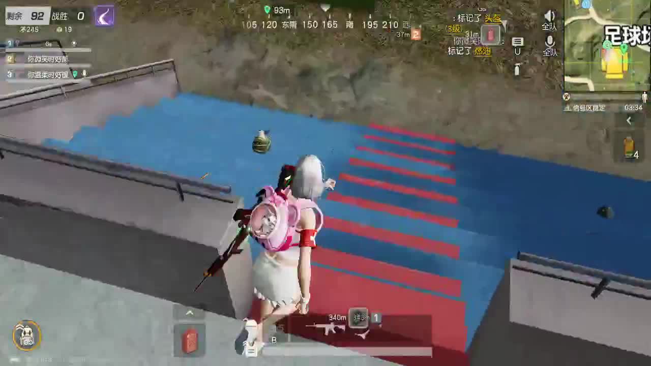 少研究别人，多提升自己~ 第1段