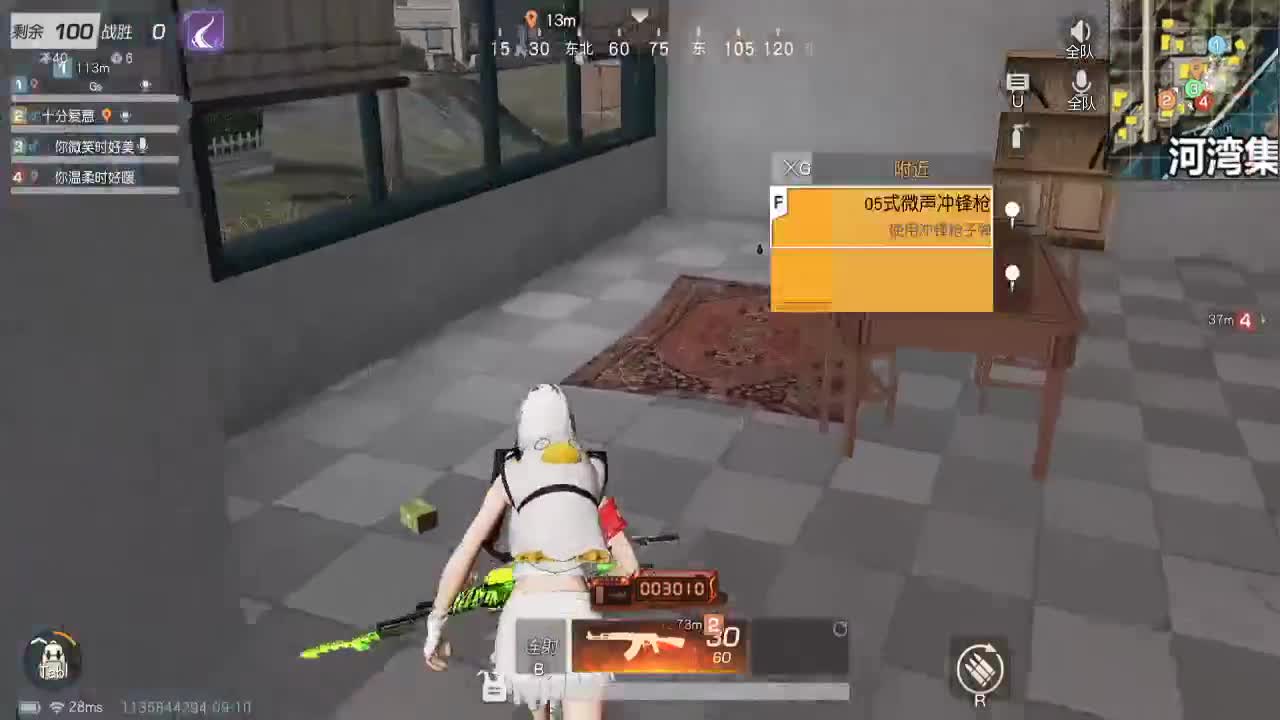 少研究别人，多提升自己~ 第3段