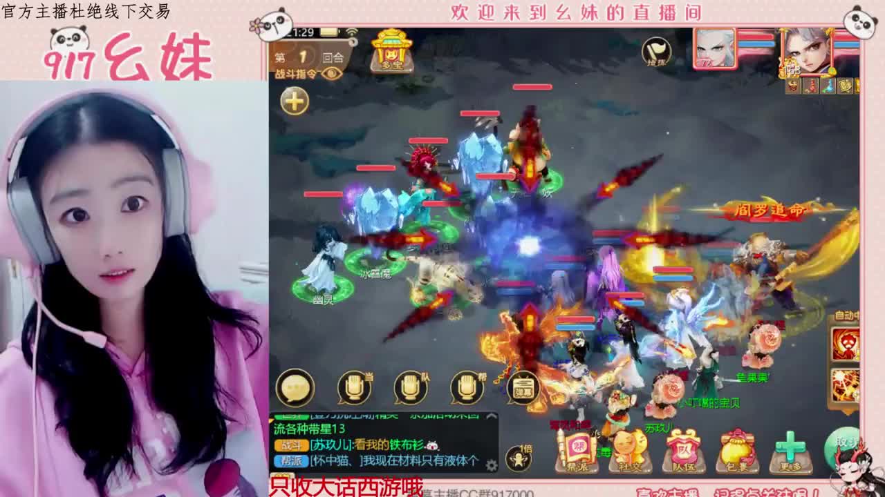 中秋快乐   接泡茶哦