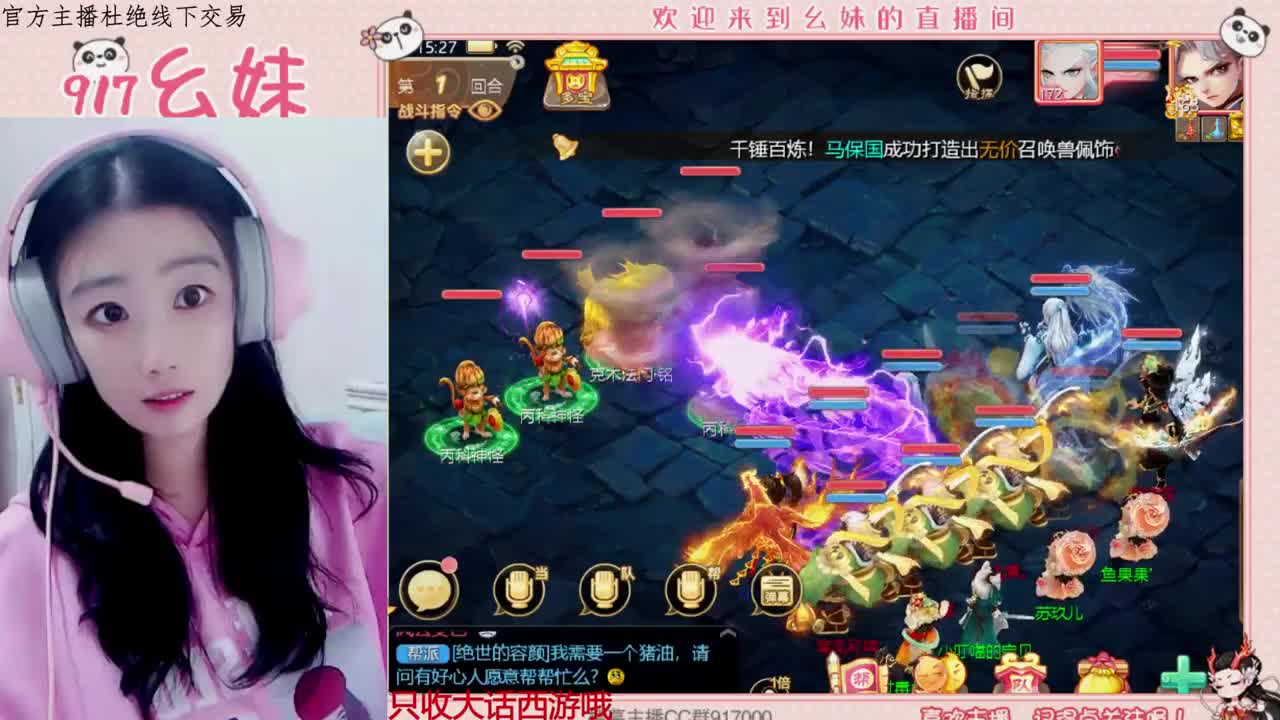 中秋快乐   接泡茶哦