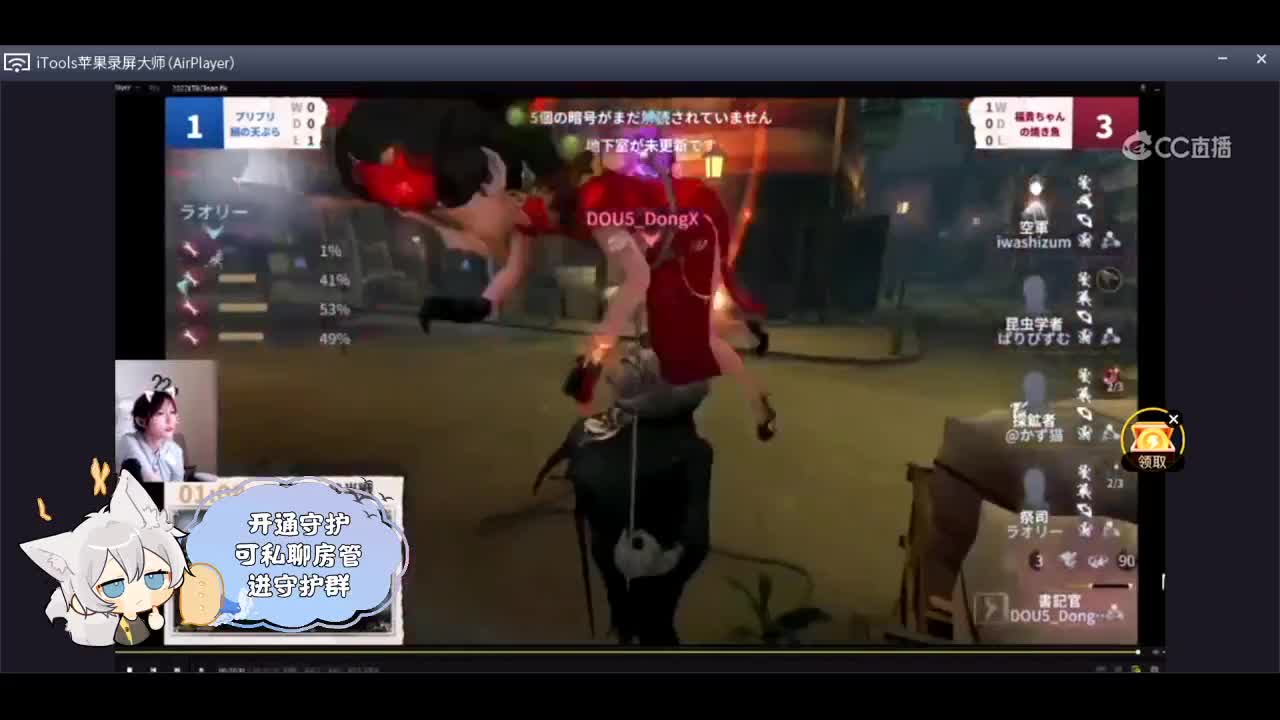 输赢是常态 第1段