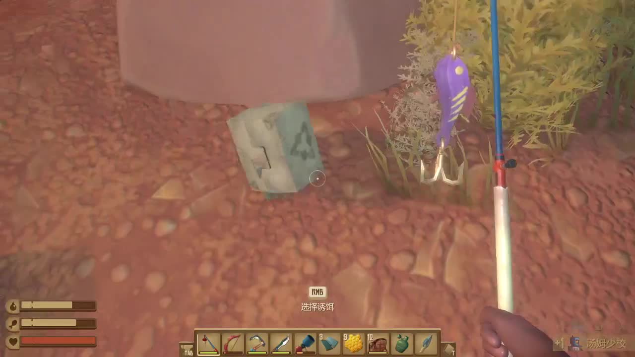 输赢是常态 第2段