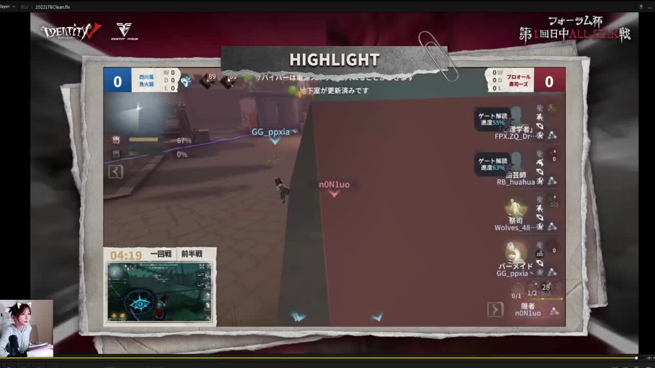 中秋快乐！看中日论坛！ 第1段