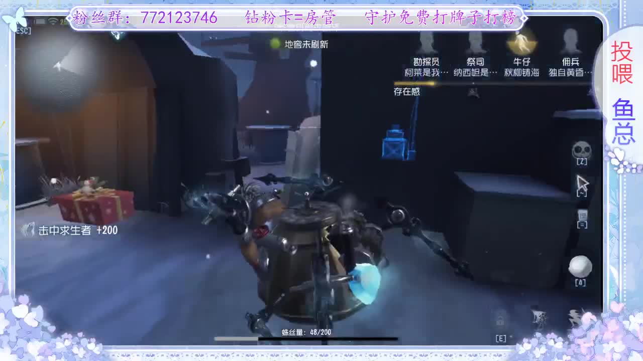 中秋快乐 第1段