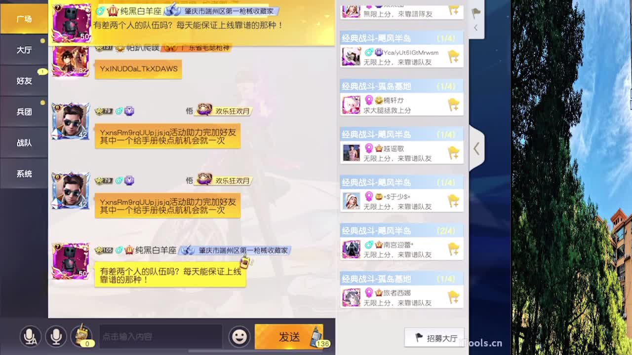 777中秋快乐 第1段