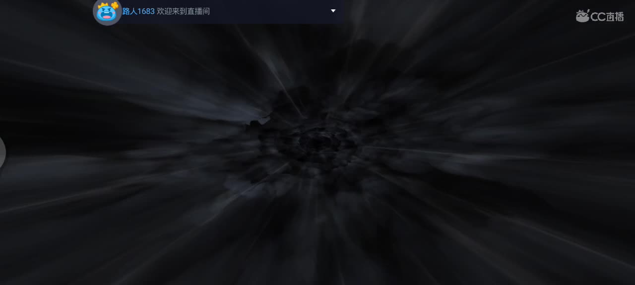 EVE无尽的商队 第1段