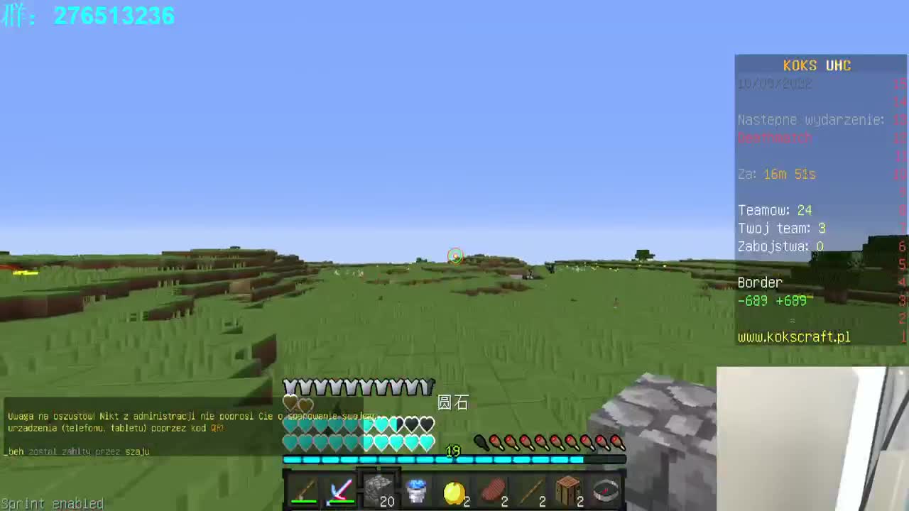 花好月圆 ！团团圆圆！