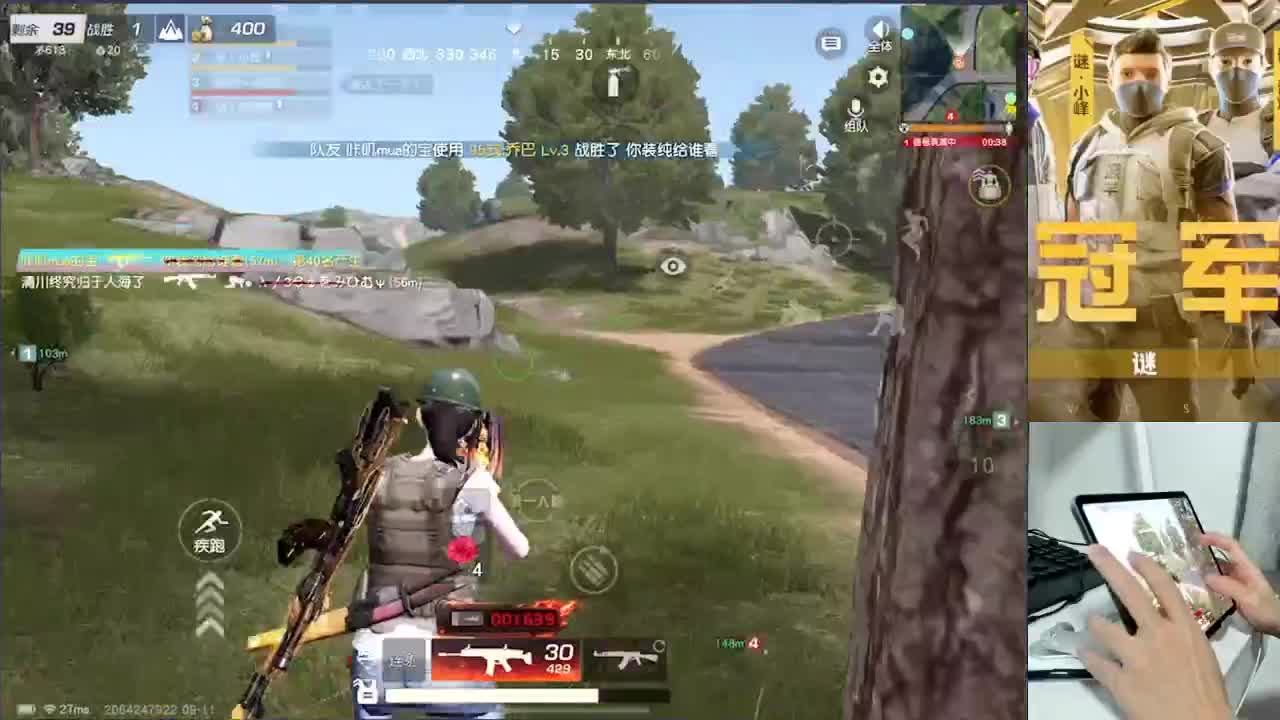 祝大家中秋快乐