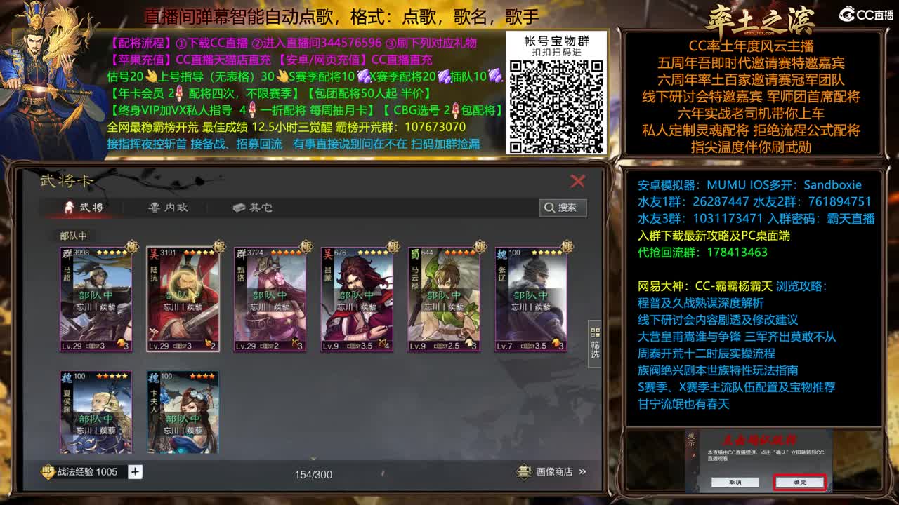 庆中秋全场半价可寄存仅此一天 第2段
