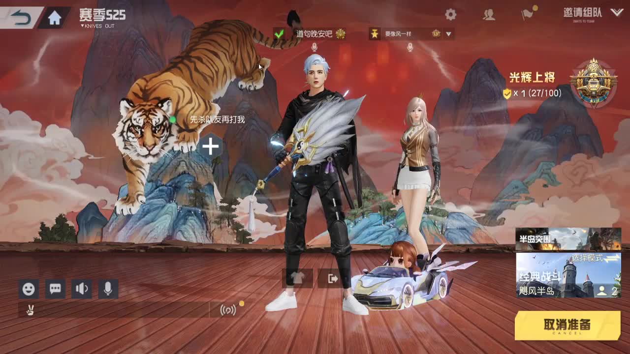 少研究别人，多提升自己~ 第2段