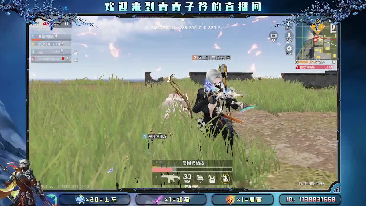 中秋 致我最牵挂的人。 第1段