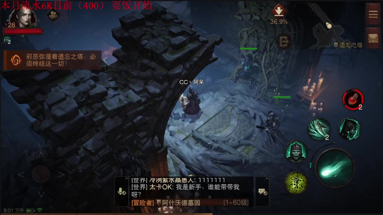 大家中秋快乐~~