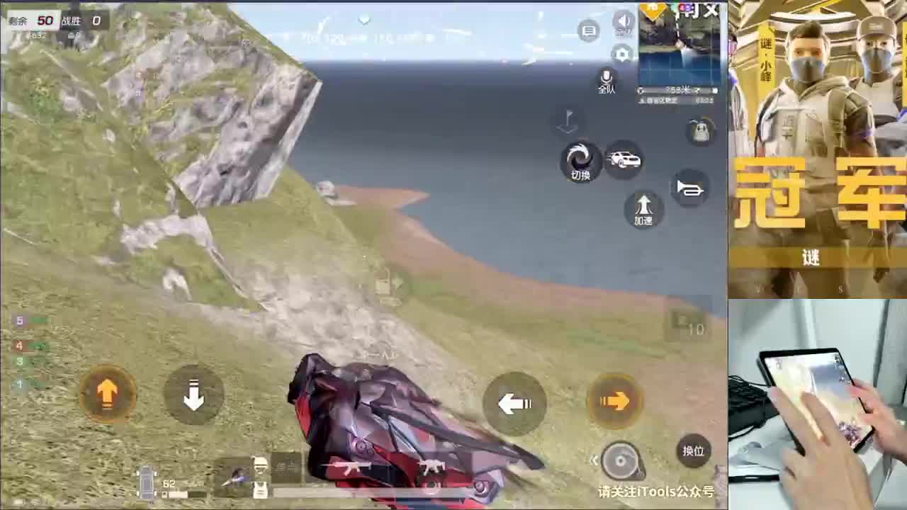 祝大家中秋快乐 第1段