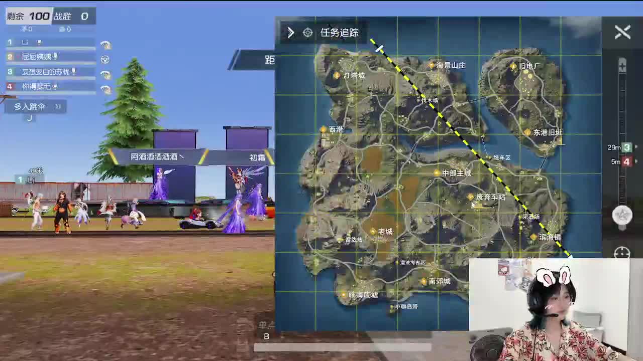 今天来我家吃月饼嘛~ 第1段