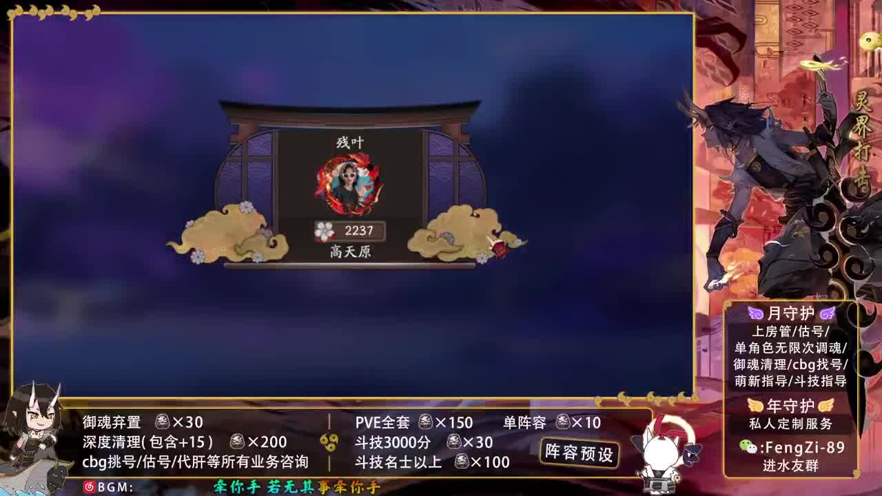 勤劳的小蜜蜂 第1段