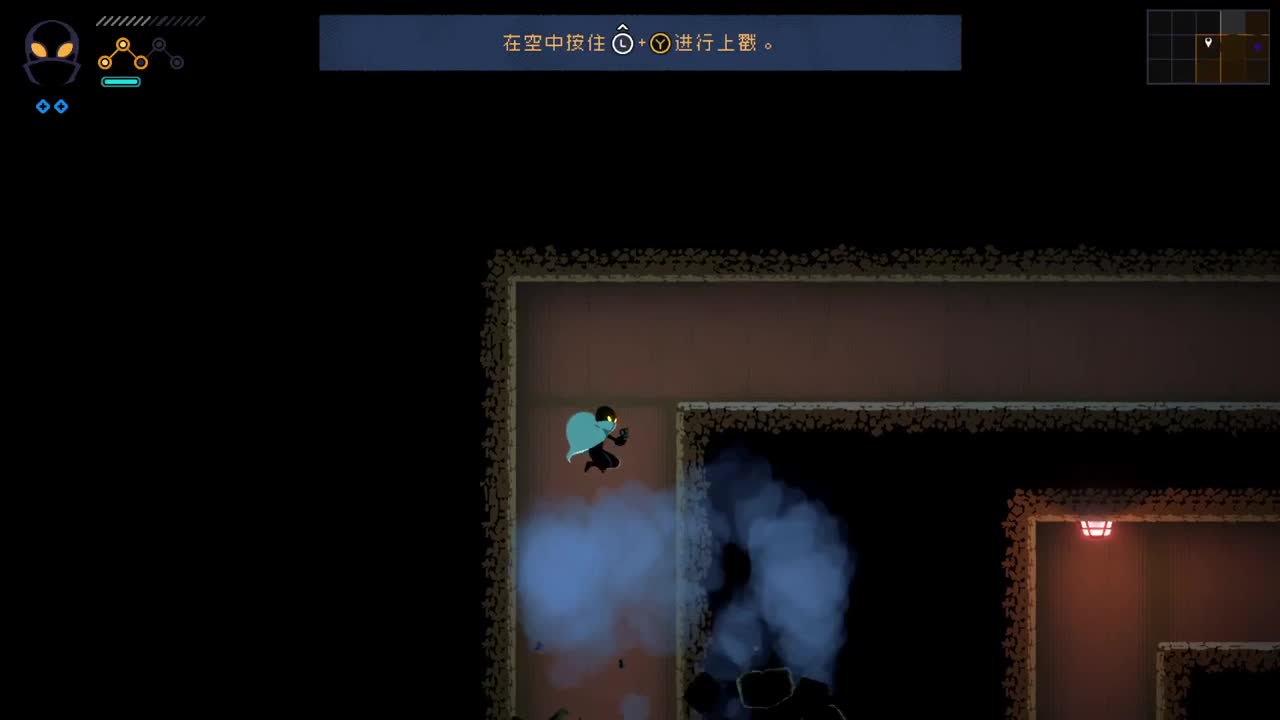 【肯尼】眼真吗 第2段