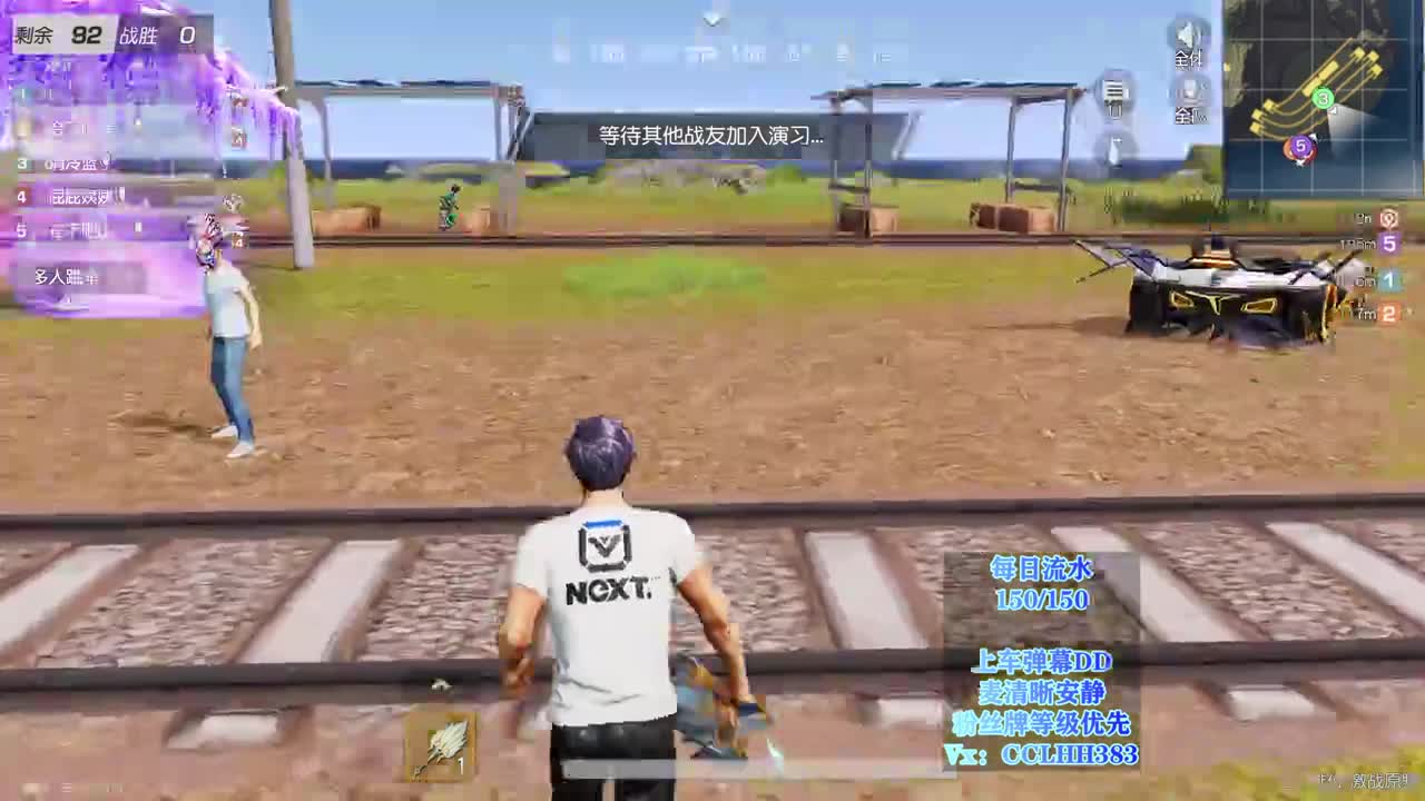 没人陪就来我这 第1段