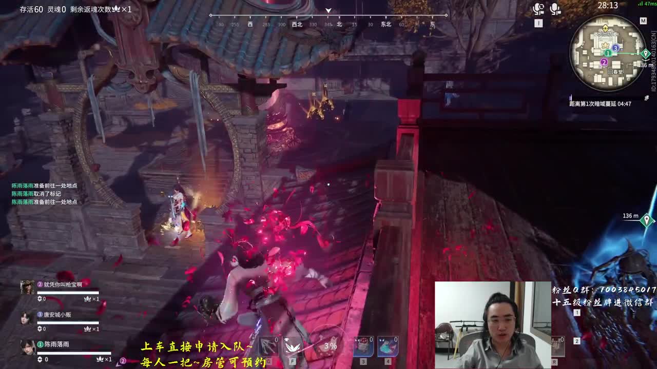 免费上车~预测 第1段