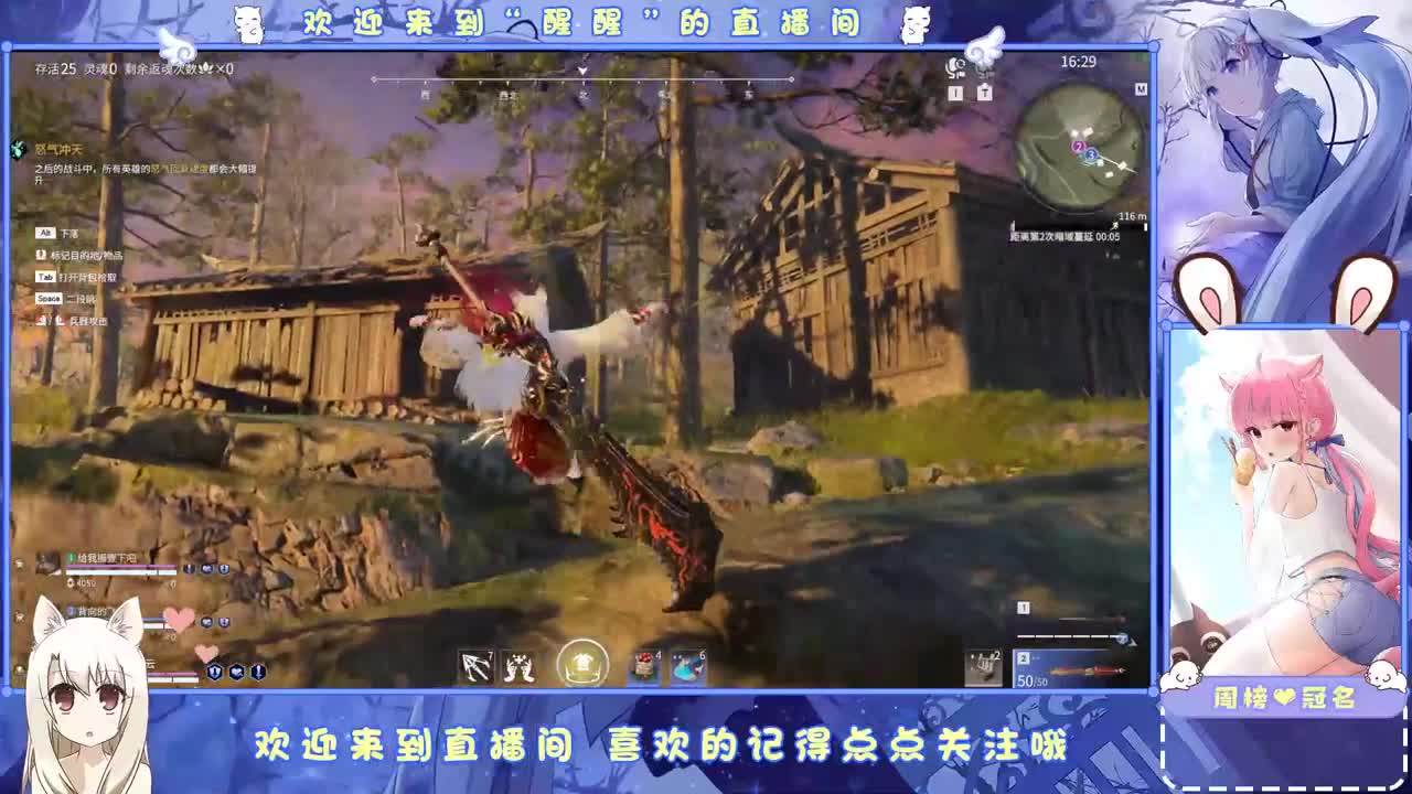 安静 第1段