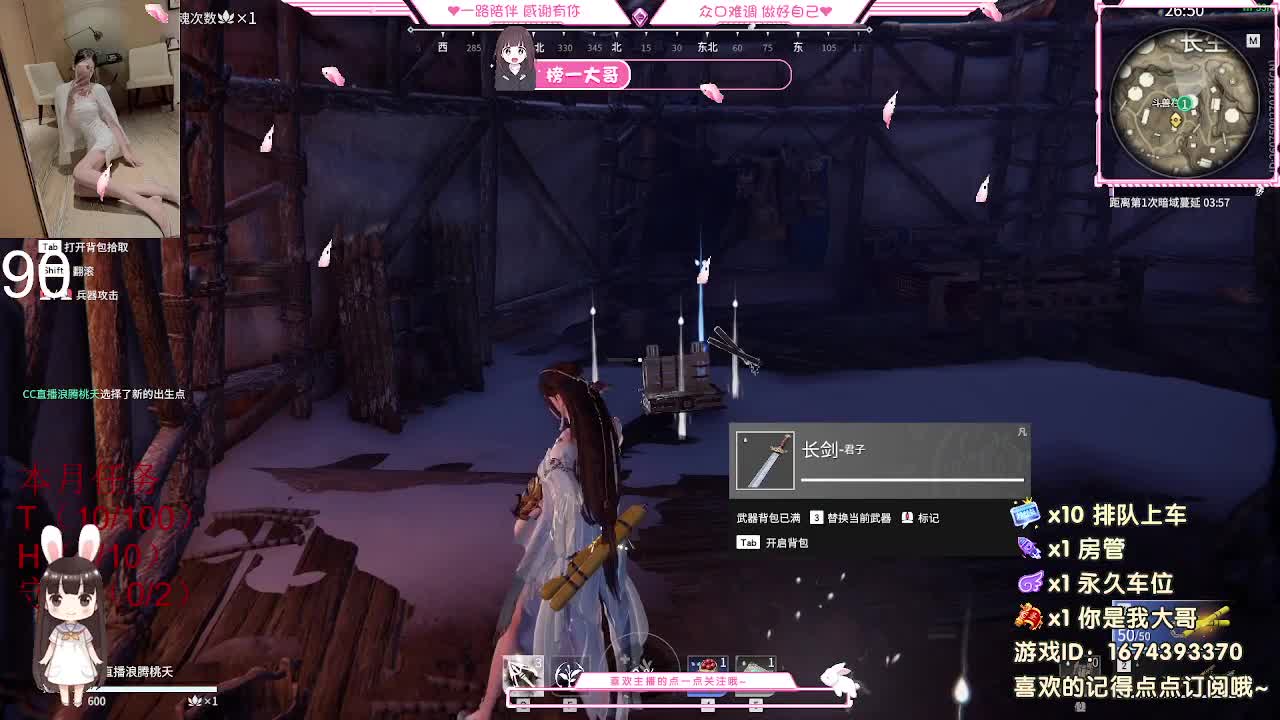 有  有 还有