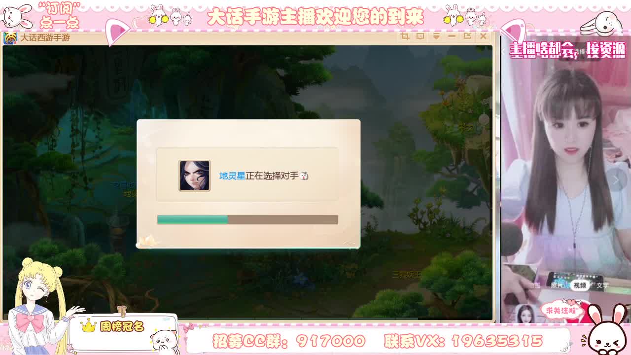 啥都会，人美声甜