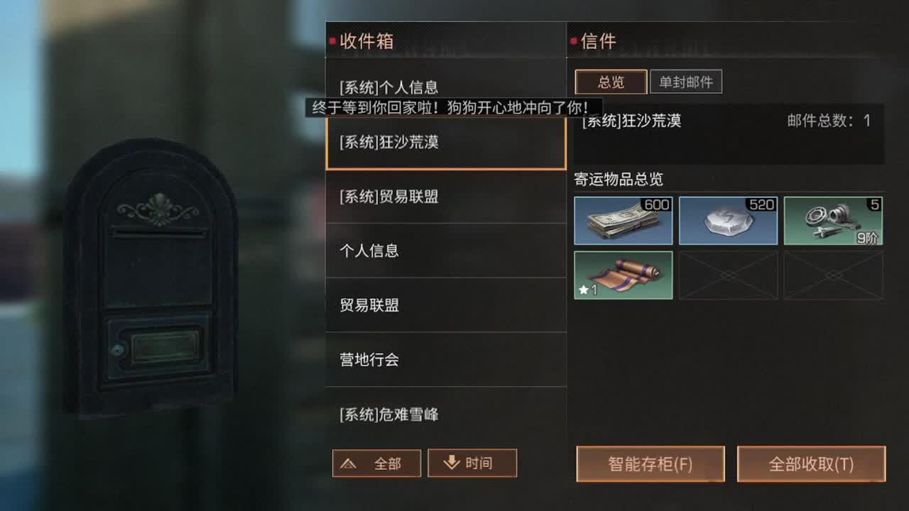 9月了，继续下海了