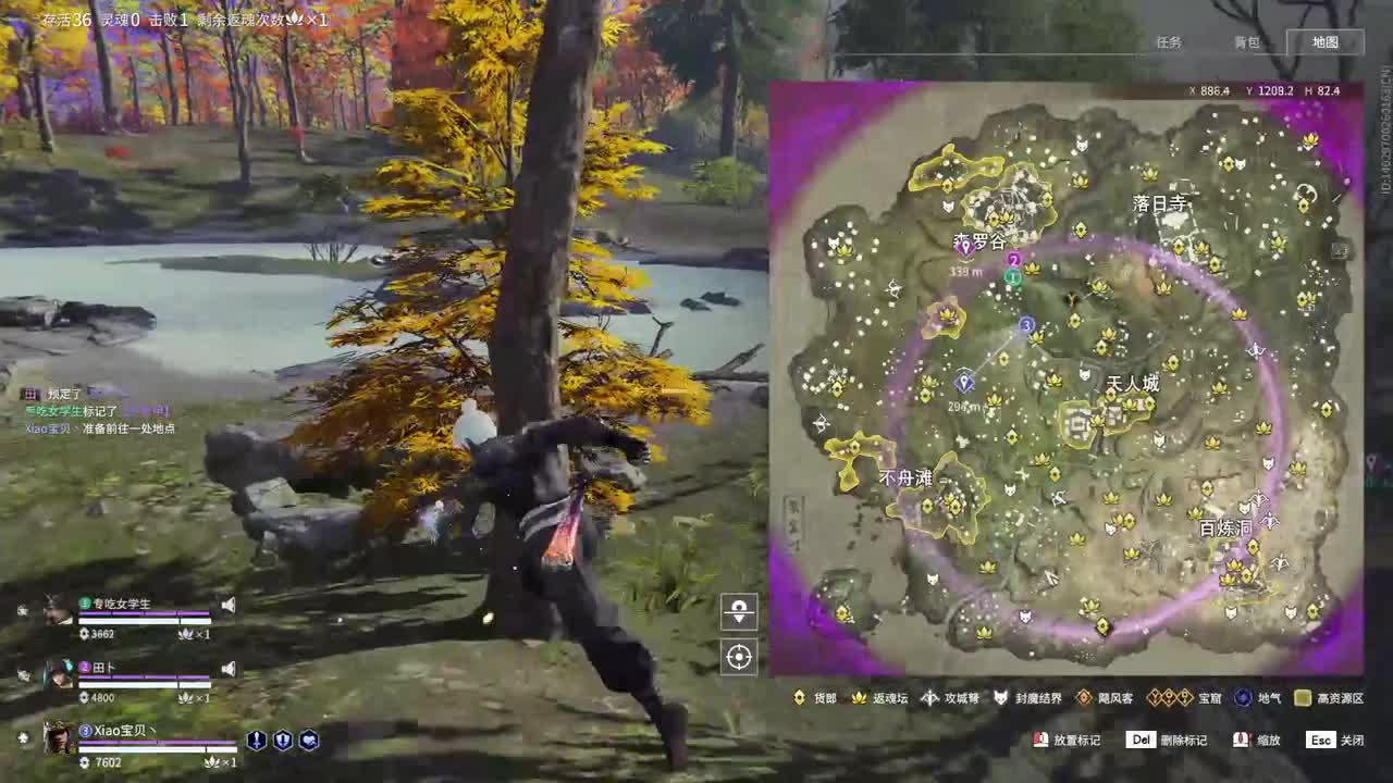 钩锁接返回大厅